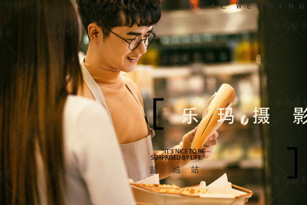 乐玛婚纱摄影复古案例