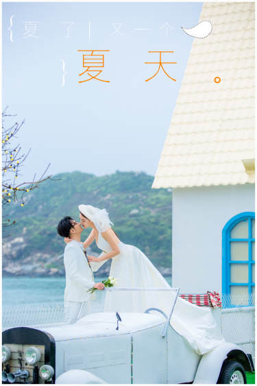 米兰春天海景案例