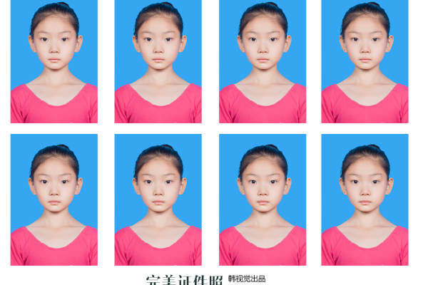 韩·视觉专属定制婚纱摄影套系