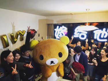 迈瑞米求婚策划公司套系