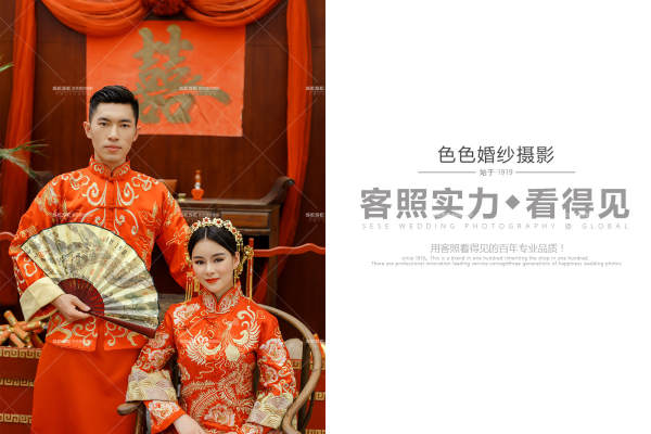 小清新套系