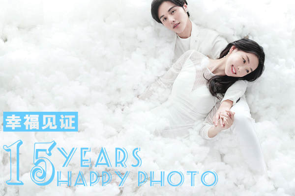 非凡婚纱至爱影城-年专注摄影套系