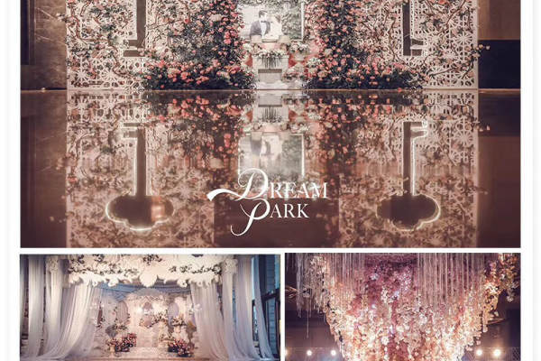 Dream Park撞色案例