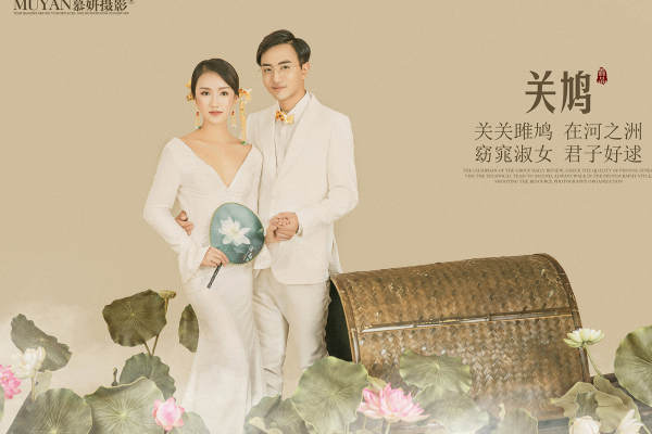 慕妍摄影中国风案例