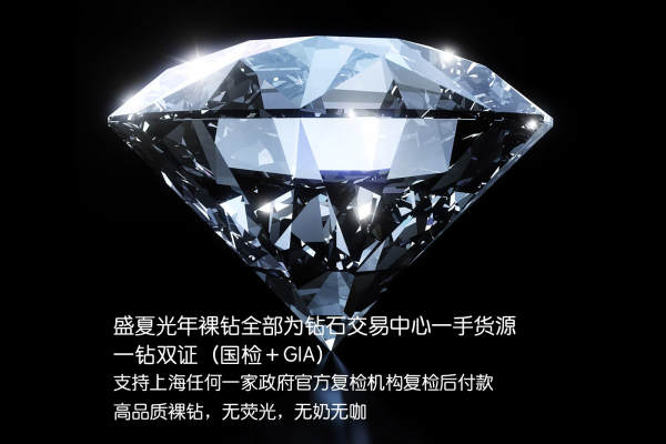 盛夏光年婚礼套系