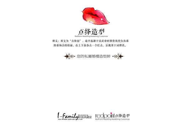 玛雅公馆套系