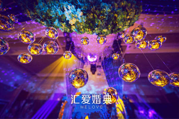 汇爱婚礼蓝案例