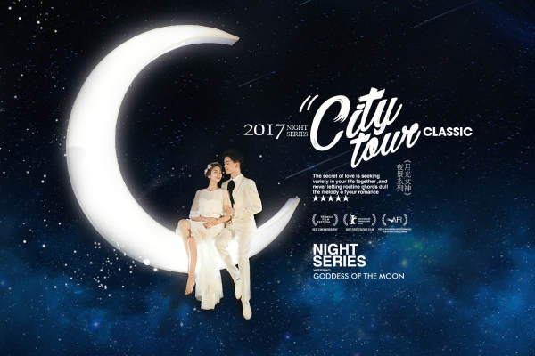 太郎花子婚纱摄影特色标签案例