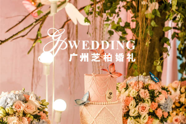 银白套系