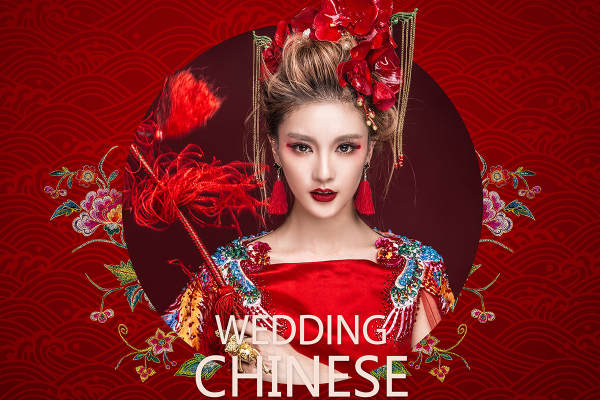中国风案例