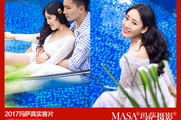 花海套系