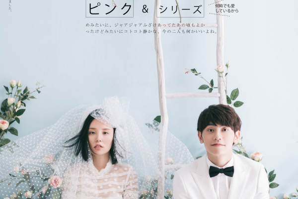 倾城婚纱摄影花海案例