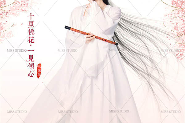 Miss摄影特色客片