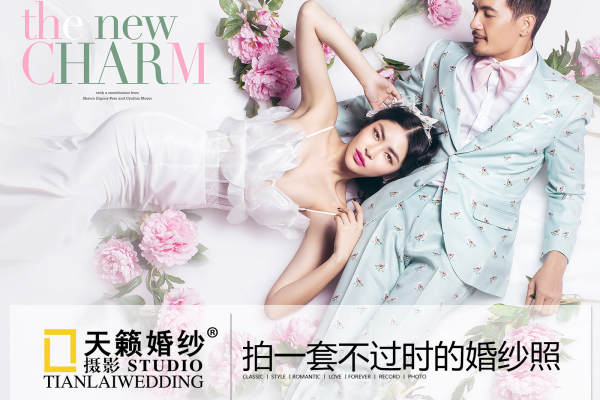 天籁韩式内景案例