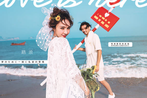 戛纳摄影影棚案例