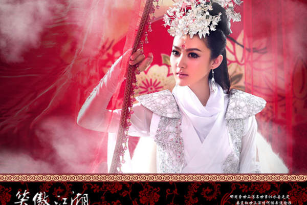 IDO美人记古装案例