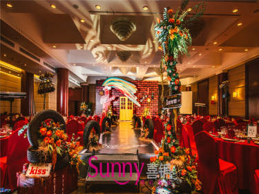 sunny喜铺婚礼策划套系