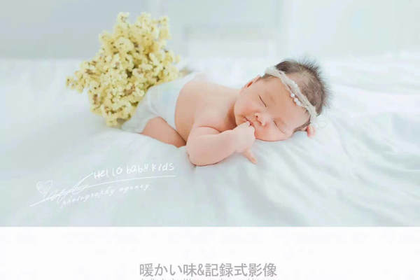 视觉蔓延摄影·私人订制套系