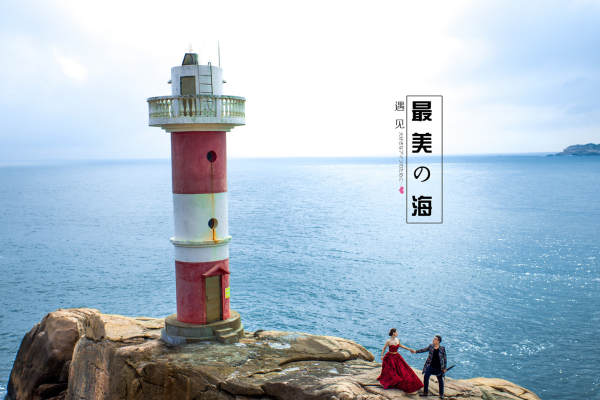 工笔画套系