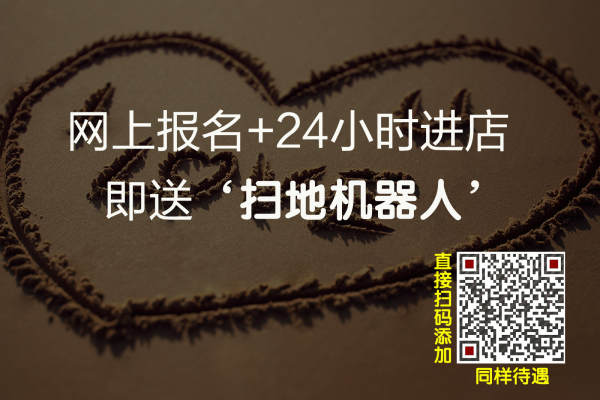 乐一美婚纱摄影 STUDIO旅拍