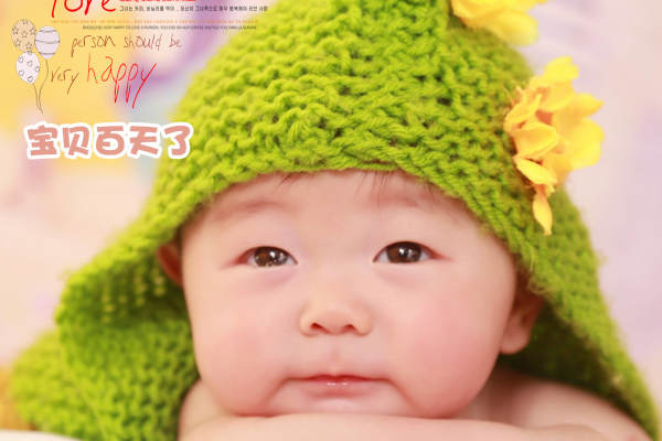 魅·婚纱摄影小清新案例
