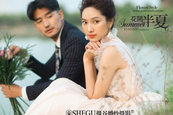 摄谷婚纱摄影国宾馆案例