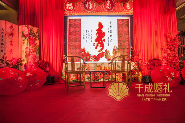 套系