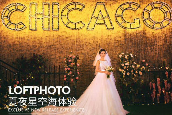 阁楼婚纱摄影小清新案例