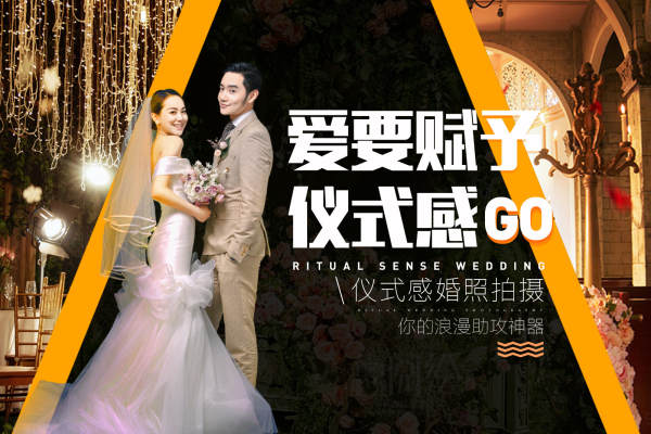 乐玛摄影纪实案例