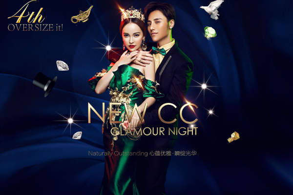 薇薇新娘婚纱摄影·年品质保证创意套系