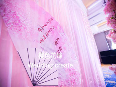 樱色花嫁粉色案例