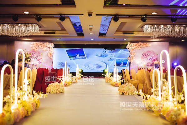 盛世天禧婚庆公司特色标签案例
