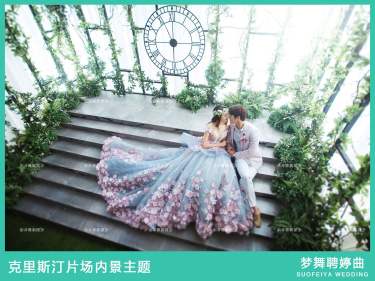 索菲雅新派婚纱摄影日系案例
