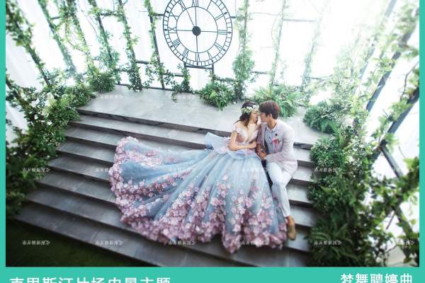 索菲雅新派婚纱摄影城市地标案例