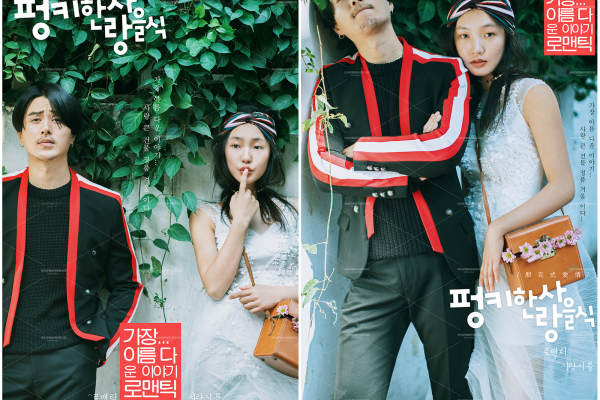 蒙娜丽莎婚纱摄影街拍案例