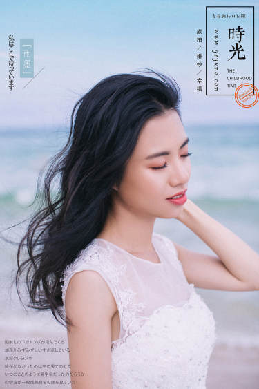 韩国美学馆套系