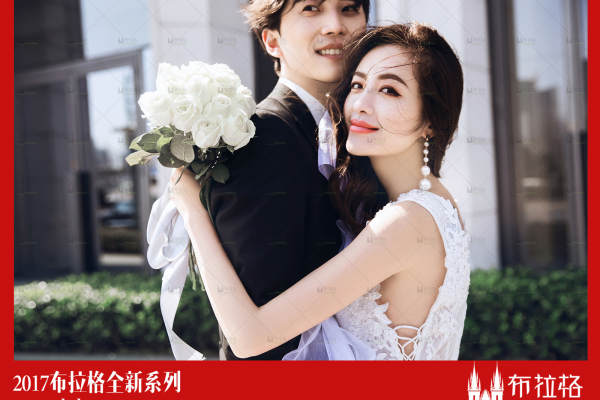 布拉格婚纱摄影体验店街拍案例