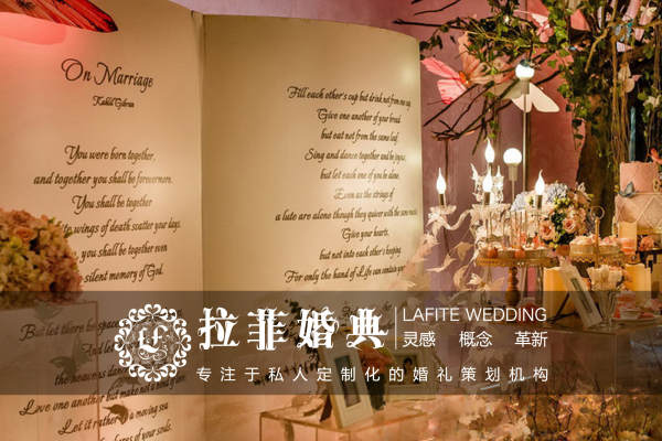 绿套系