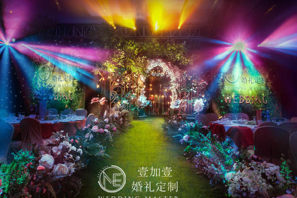 壹加壹婚礼品质首选套系