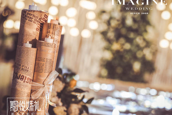 期悦婚礼文化特色客片