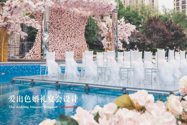 爱出色婚礼宴会设计香槟色案例