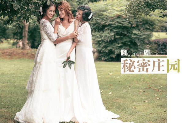 公主嫁到婚纱摄影机构套系