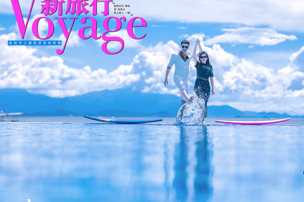 浩信百年婚纱摄影时尚案例