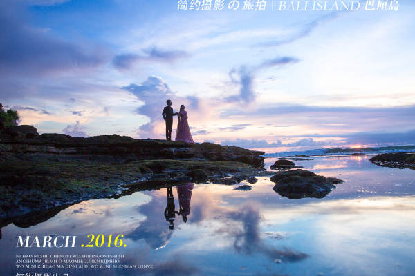 简约摄影旅拍