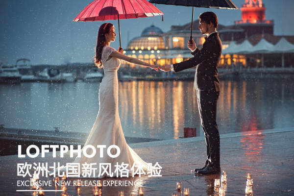 阁楼婚纱摄影套系