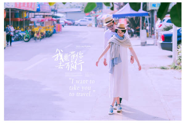 V视觉婚纱摄影旅拍