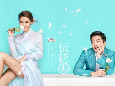 王东升婚纱摄影城市地标案例
