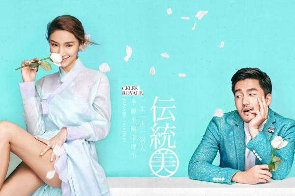 王东升婚纱摄影城市地标案例