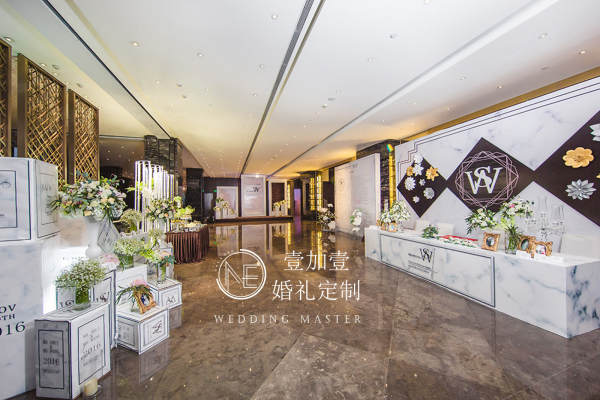 壹加壹婚礼品质首选绿案例
