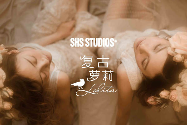 拾花摄STUDIOS特色客片